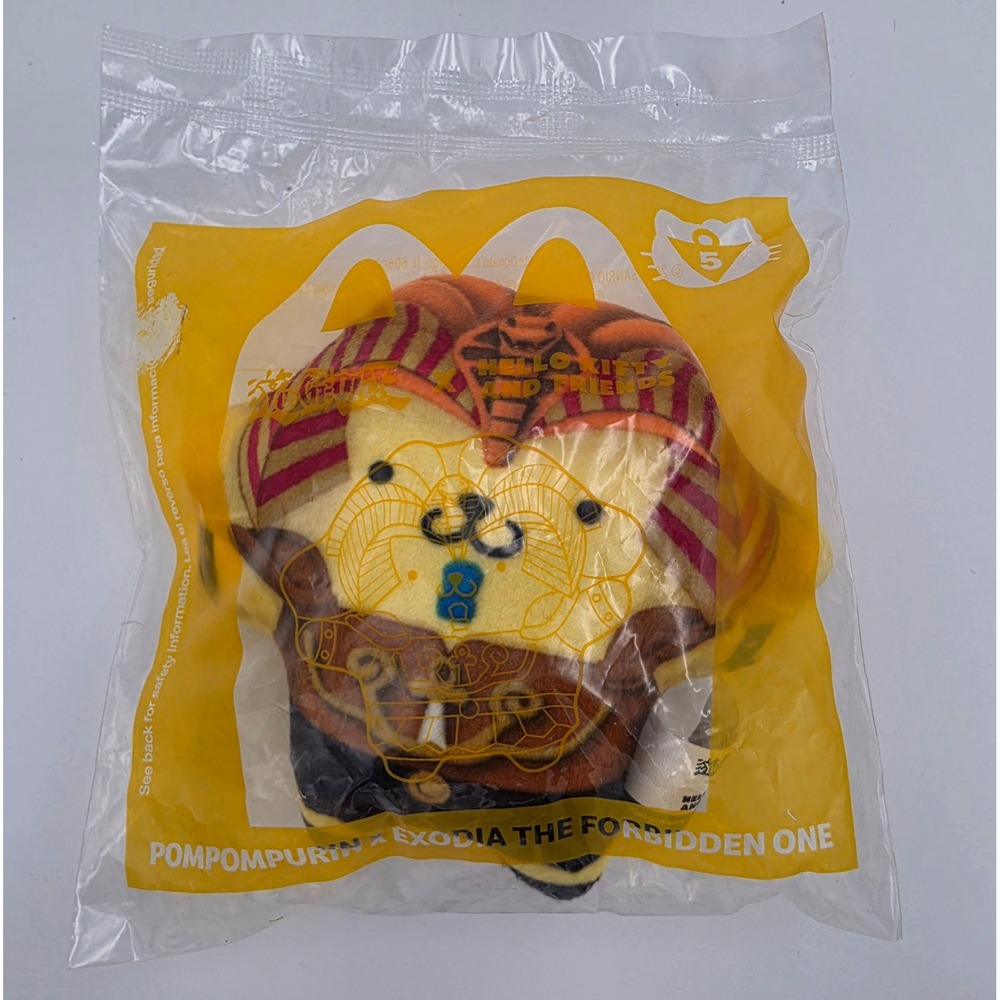 McDonalds Yu-Gi-Oh Hello Kitty Pompompurin Exodia Plush Happy Meal Toy 2024 NEW